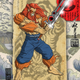 Illustration for article titled Meet the Samurai ThunderCats of ancient Japan in this awesome fanart